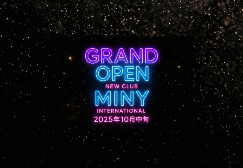 top_main